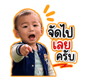 842622458