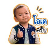 842622460