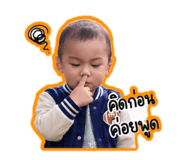 842622463