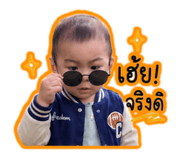 842622465