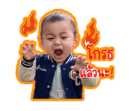842622468