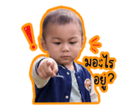 842622469