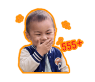 842622470