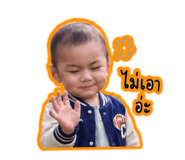 842622471