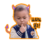 842622476