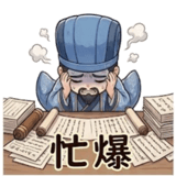 842622598