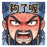 842622600