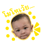842622617