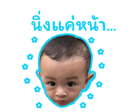 842622620