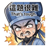 842622823