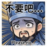 842622826