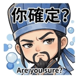 842622829