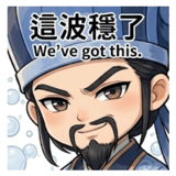 842622846
