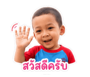 842622849