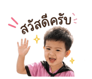 842623009