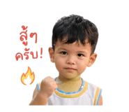 842623078