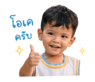 842623079