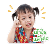 842623332