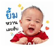 842623377