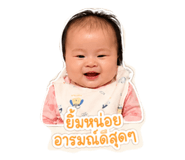842623444