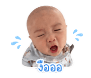 842623454