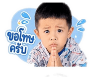 842623477