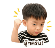 842623492