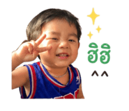 842623600