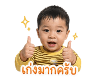 842623611