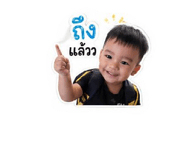 842623617