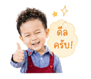 842623639