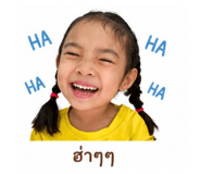 842623671