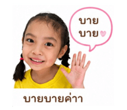 842623676