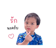 842623721