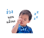 842623722