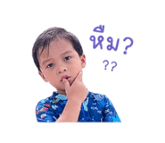 842623723