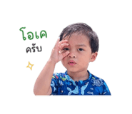 842623726