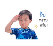842623731