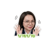 842623762