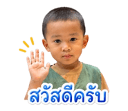 842623857