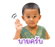 842623858