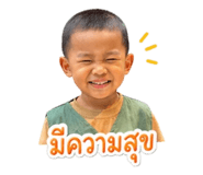 842623860