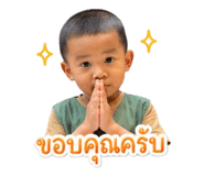 842623865