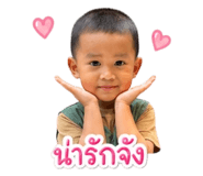 842623866