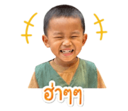842623872