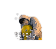 842623989