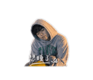 842623994