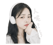 842624043