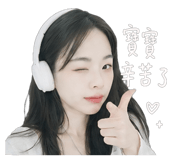 842624044