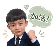 842624055